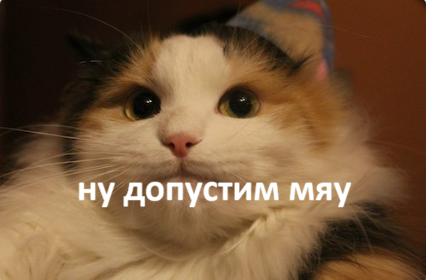 next