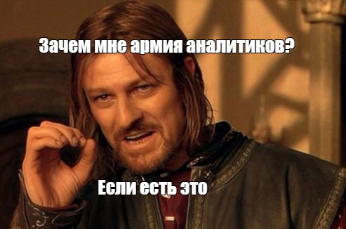 next