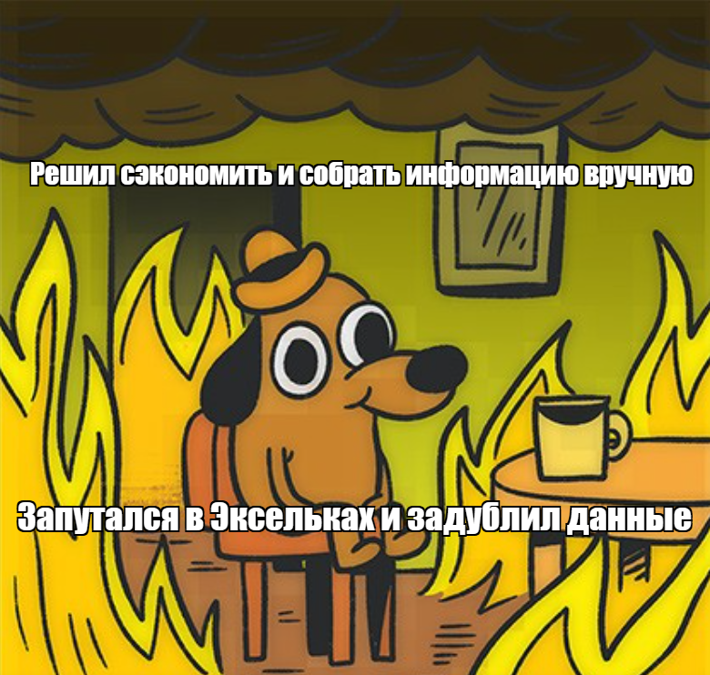 next
