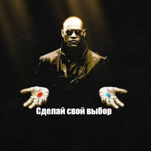 next